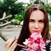 Отзыв от Людмила Козловская