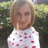 Отзыв от Елизавета Алехина